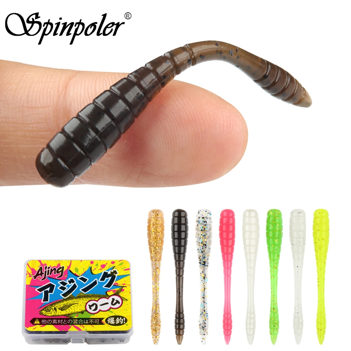 Fishing Lure Swimbait - Spinpoler TPR Ajing ソフトルアー人工餌岩海釣りオーシャンヒラメスイムベイトワームワブラーフローティング高品質ペスカ