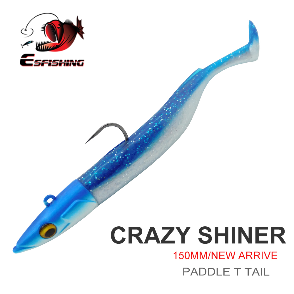 Fishing Lure Swimbait - ESFISHING ソフトフィッシングルアー Leurre Souple クレイジーパドルテール 150mm