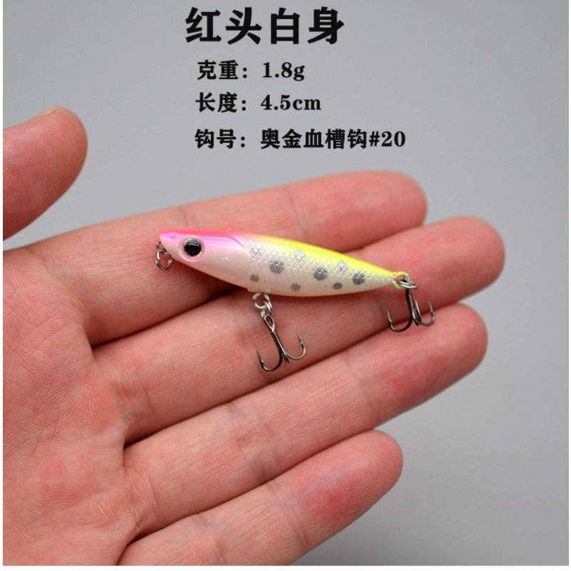 1 個ジグザグ犬フローティングトップウォーターペンシル 45 - Fishing Lure Topwater のレビューと価格