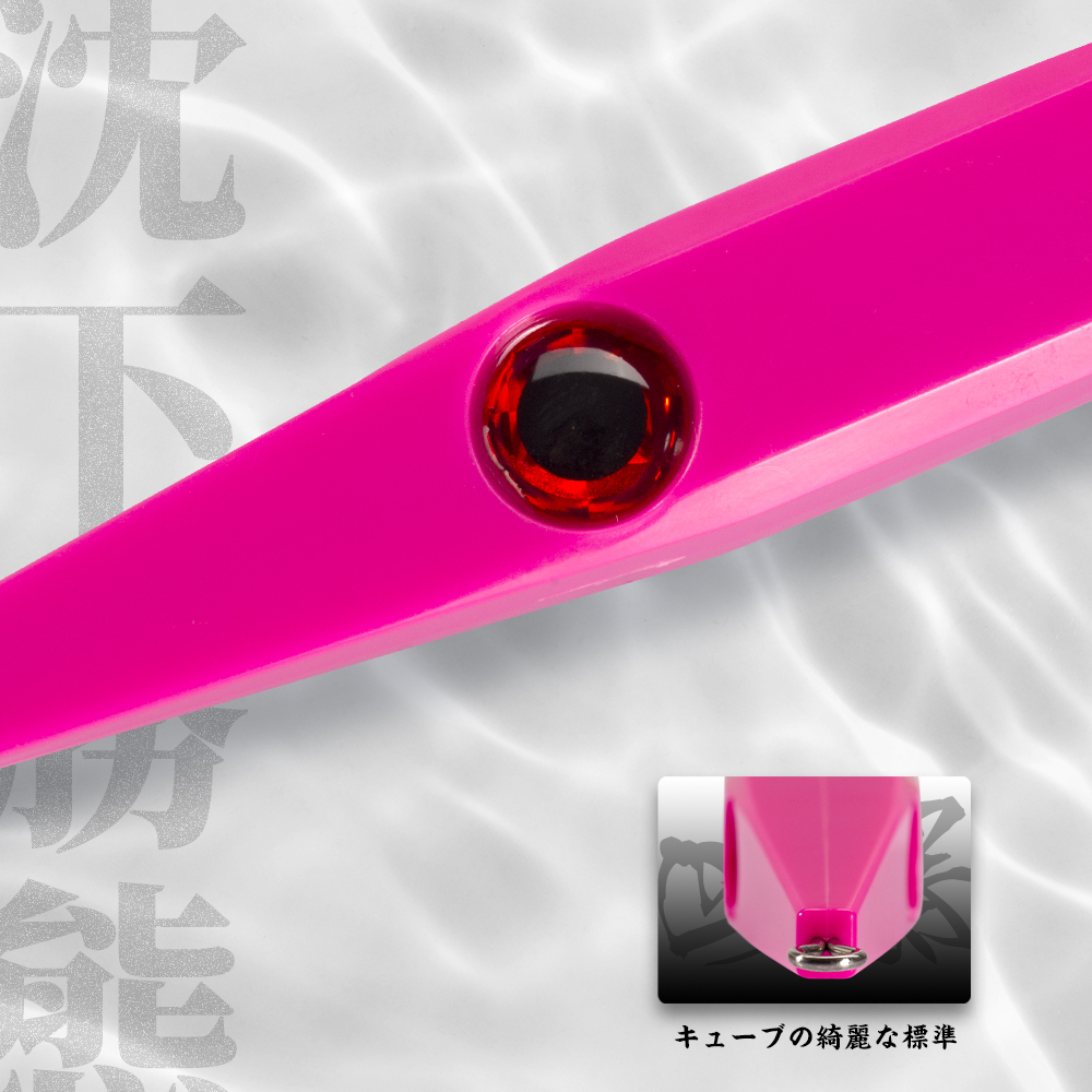 Hunthouse 2個セット ヘビーシンキングペンシルフィ - Fishing Lure Buzzbait のレビューと価格